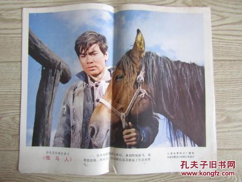 怎么购买一级注册建筑师