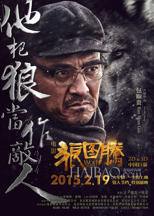 怎么购买比利时驾照